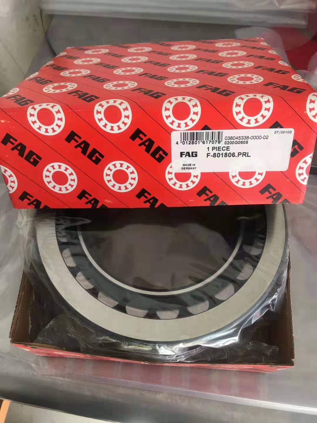 FAG NU1015-M1 圓柱滾子軸承