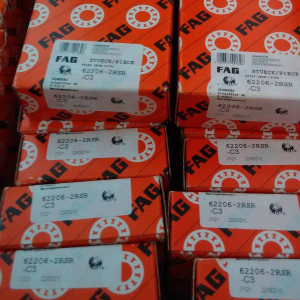 FAG B7215E.T.P4S.UL 角接觸球軸承