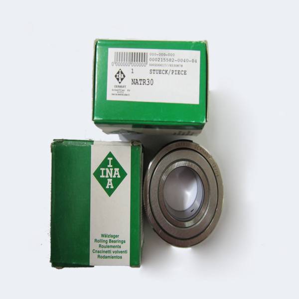 INA HCS71919-E-T-P4S 主軸軸承