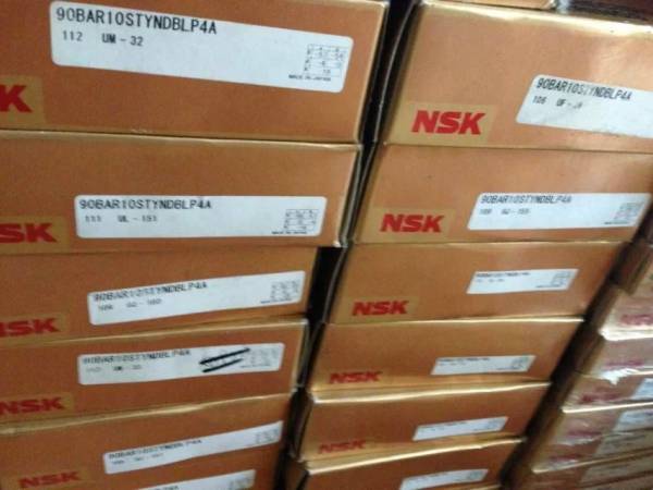 NSK  UCFL209-111D1