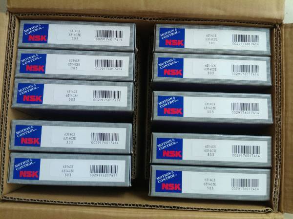 NSK 54220 推力球軸承