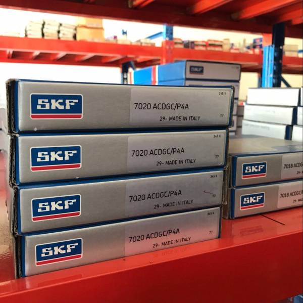 SKF 7307B/DB 角接觸球軸承